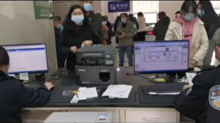 全自動臨時身份證制證機(jī)在全國開始上線了