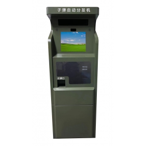 子彈自動分發(fā)機(jī)QDD-58-H(高柜款)