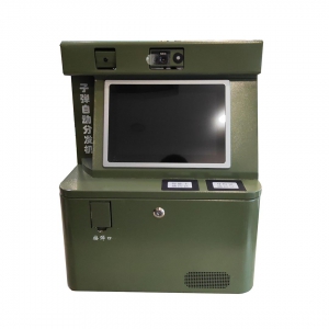 子彈自動分發(fā)機(jī)QDD-58